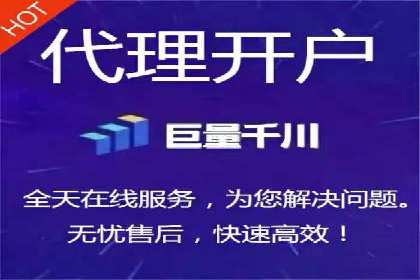 百度竞价广告的收费机制及优化策略案例分享