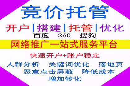 谷歌SEM与内容营销结合：打造品牌影响力的策略分享